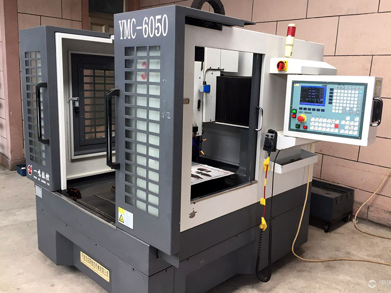 加工中心跟雕銑機有啥區(qū)別？不同之處！